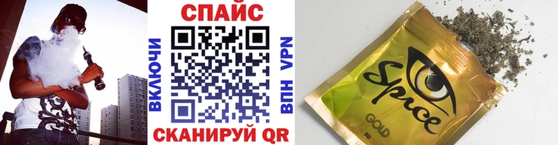 БУТИРАТ BDO 33%  Крым 