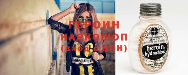 mdpv Арсеньев