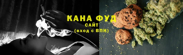 mdpv Арсеньев