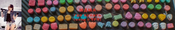 гидра Аркадак