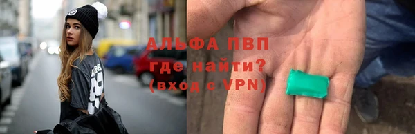 гидра Аркадак