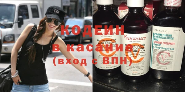 mdpv Арсеньев